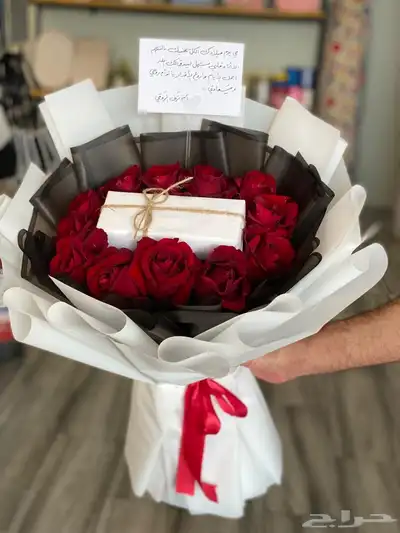 مندوب هدايا 38