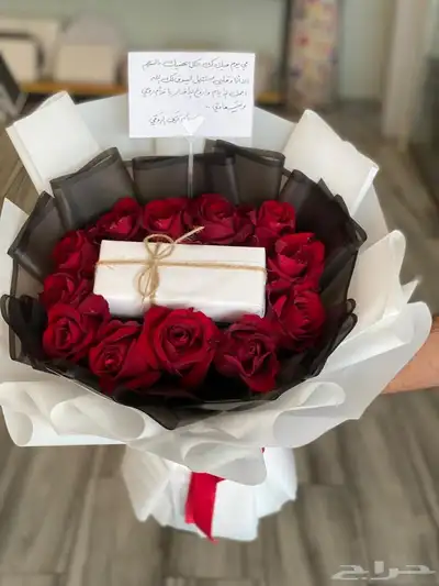 مندوب هدايا 34