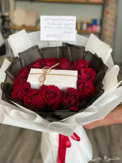 مندوب هدايا 35