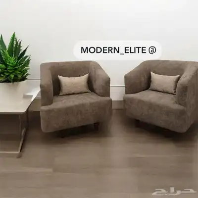 تفصل وتنجيد الأثاث كنب و مساند و ستائر 0