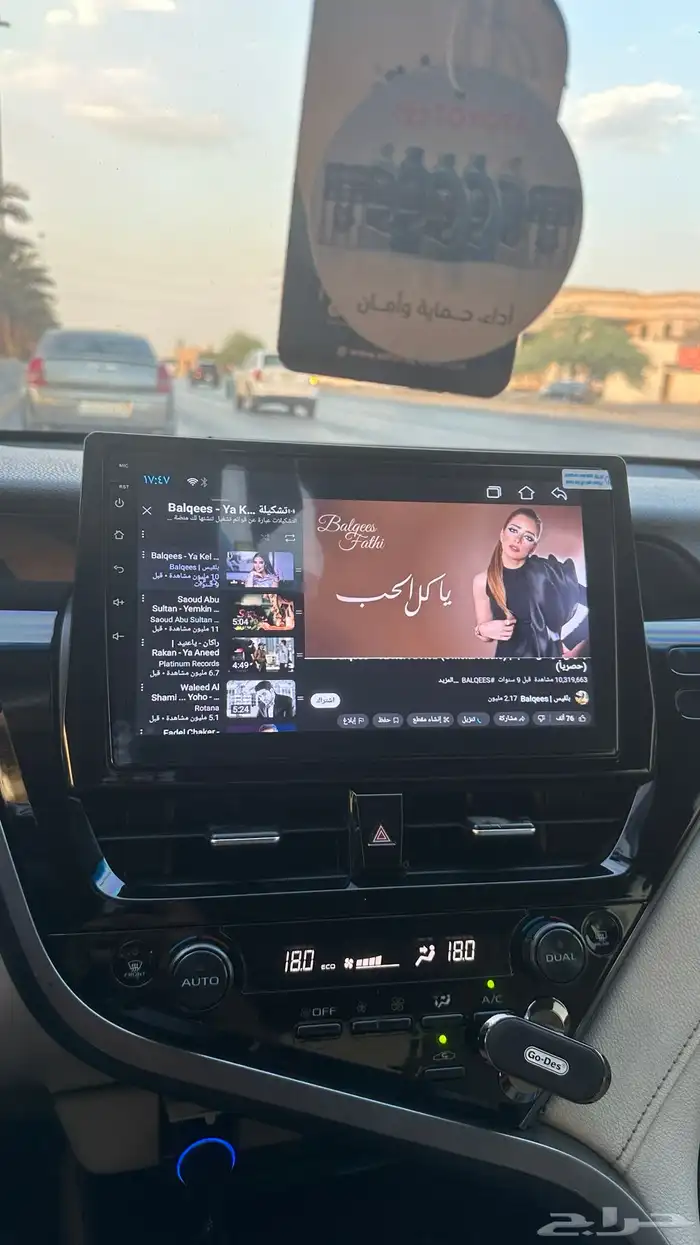 شاشة كامري 2024 0