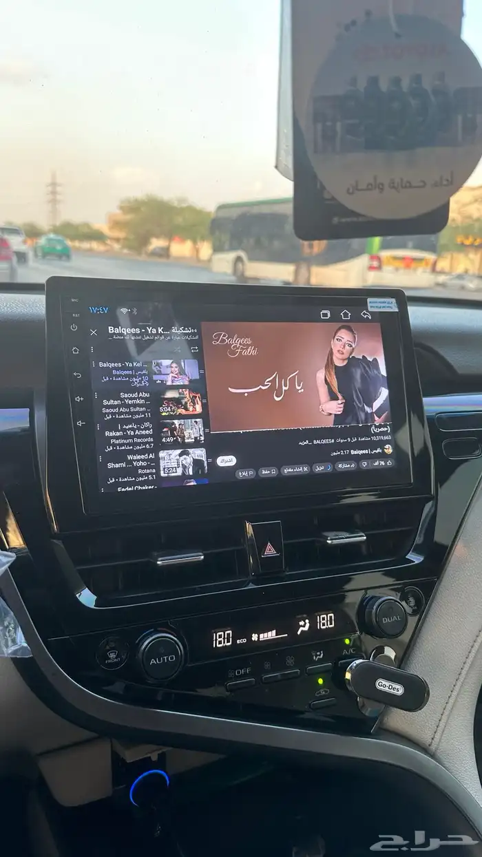 شاشة كامري 2024 1