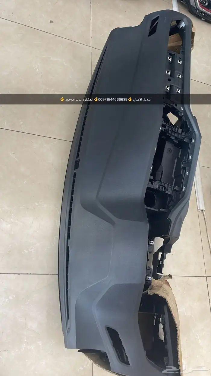 قطع غيار فولكس فاكين اودي بورش بنتلي بالشارقه 15