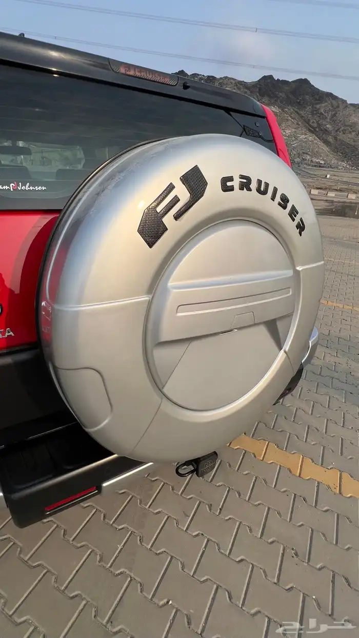 اف جي 2021 رقم 2 فل الفل 9
