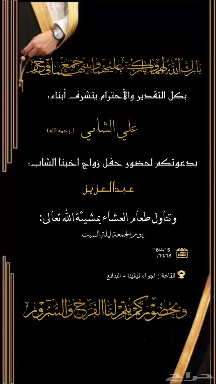 تصميم 0