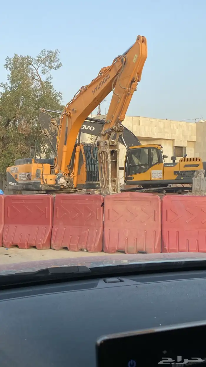 هدم وازالة المباني با المجانا حفر 8