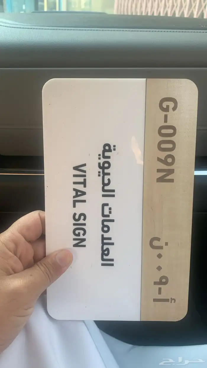 منجره بالخبر تصنيع جميع الديكورات الخشبيه 27