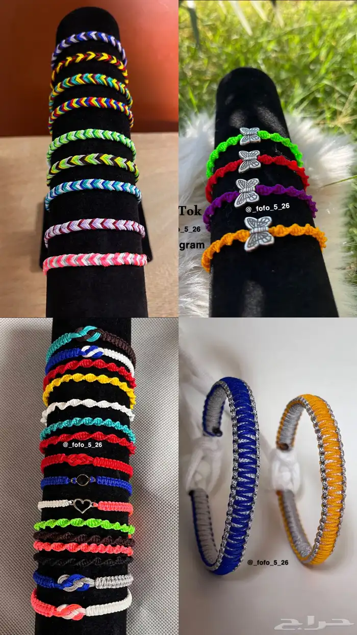 جميع الأساور كل الألوان اكسسوارات 20