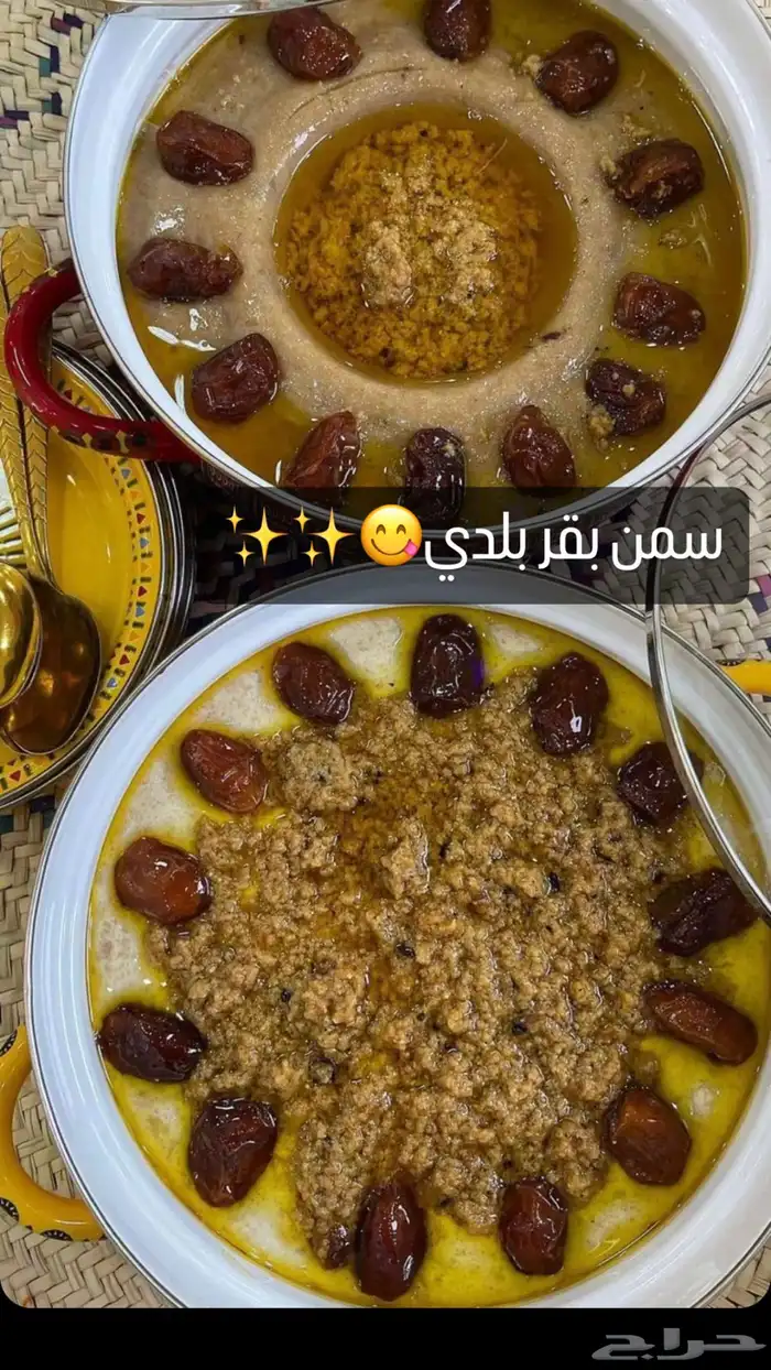 سمن غنم بري وسمن بقر و مضير ابيض و زبده بلدي 7