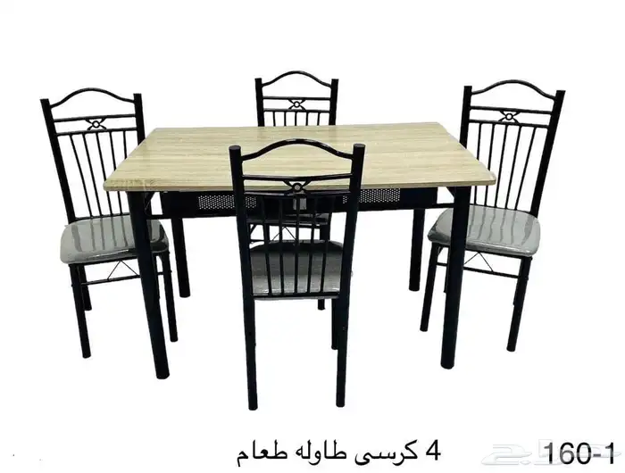 طاوله طعام مخفضه 4 كراسي 390 2