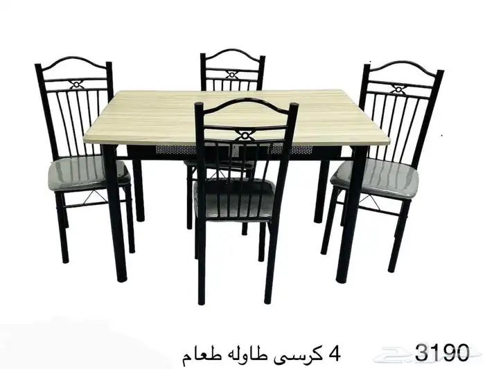 طاوله طعام مخفضه 4 كراسي 390 5