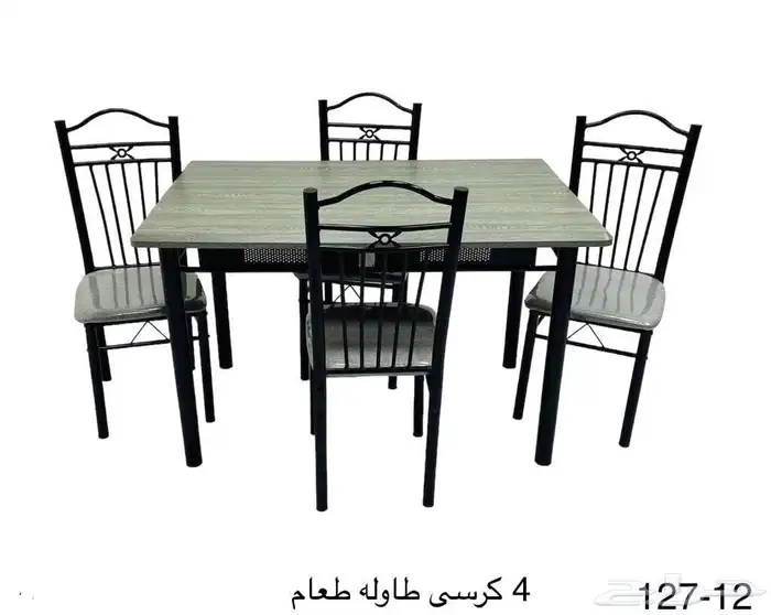 طاوله طعام مخفضه 4 كراسي 390 3