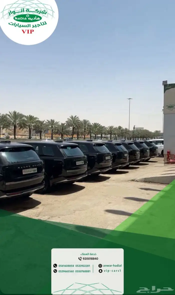 تأجير سيارات فخمه 10