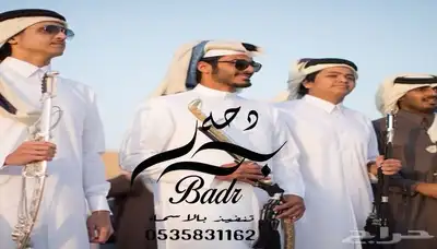 منشد شيلات شاعر جزل 0