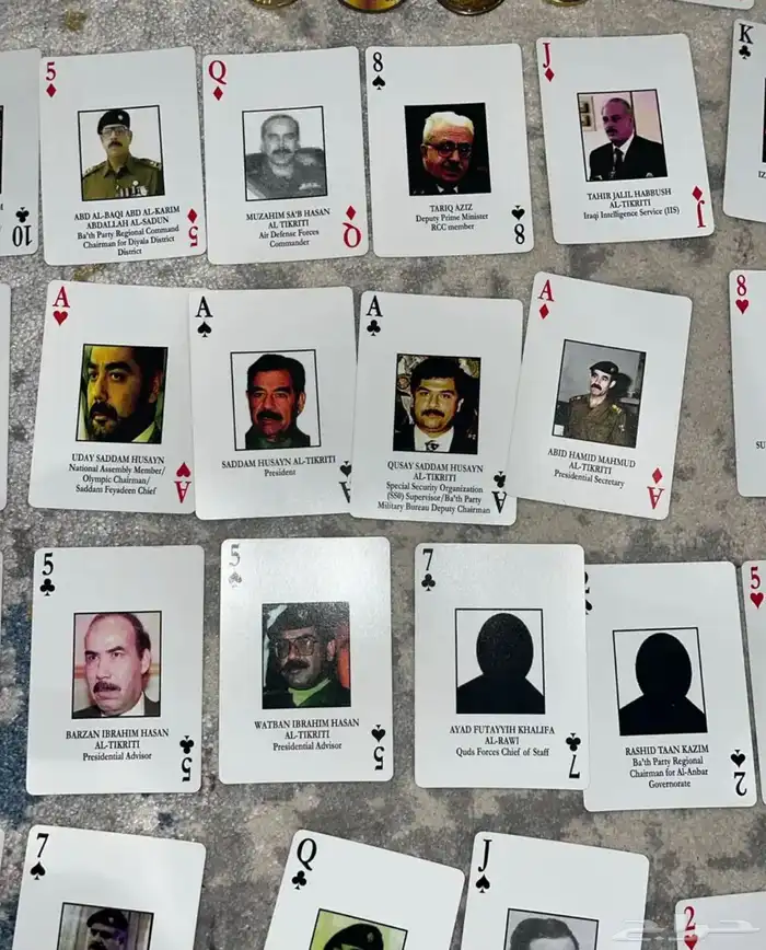 اوراق لعب قائمة العراقين المطلوبة2003 Iraqi Most wanted 4