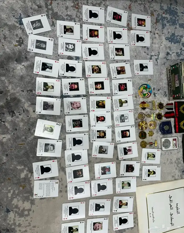 اوراق لعب قائمة العراقين المطلوبة2003 Iraqi Most wanted 5