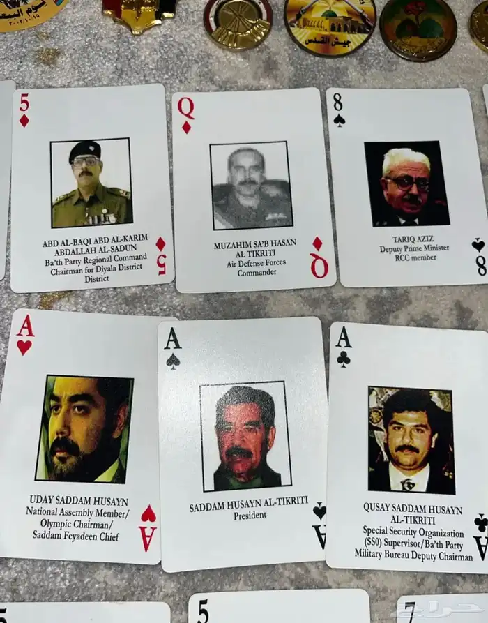 اوراق لعب قائمة العراقين المطلوبة2003 Iraqi Most wanted 0