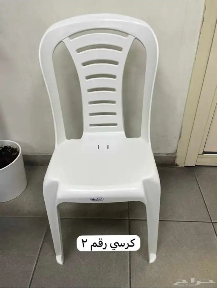 كراسي بلاستيك و حديد 2