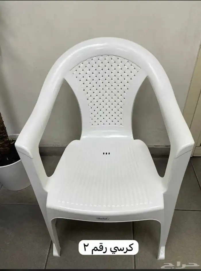 كراسي بلاستيك و حديد 3