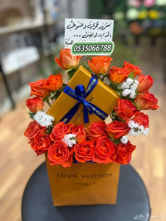 هدايا نسائية رجاليه توصيل بنفس اليوم ابها خميس احد رفيد 54