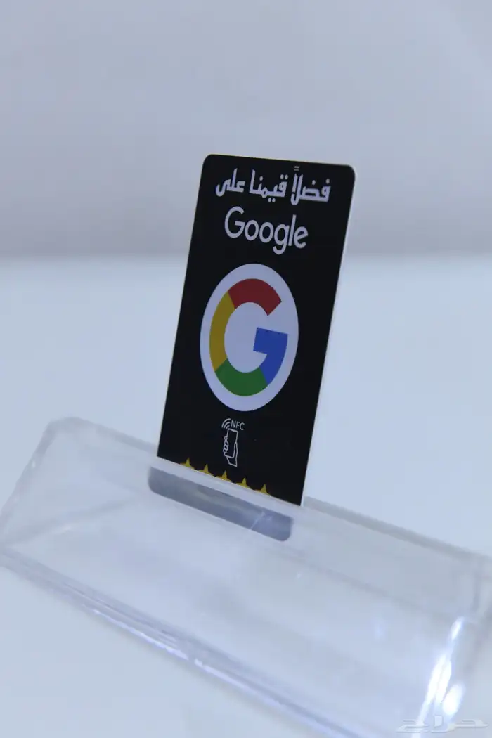بطاقة ذكيه 0