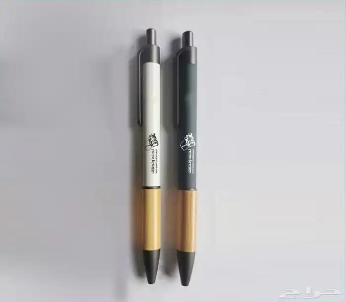 اليوم الوطني - هدايا دعائية 14
