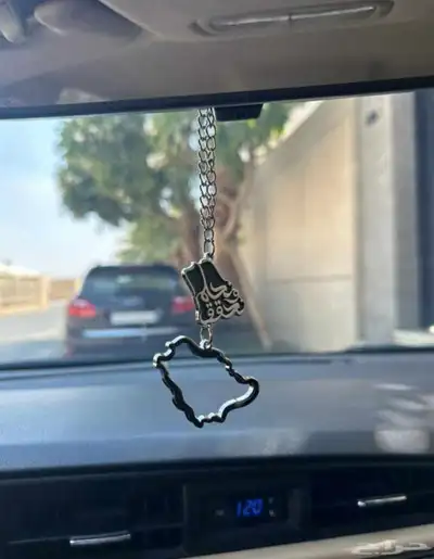 دعاية وإعلان  نحلم ونحقق  اليوم الوطني 1