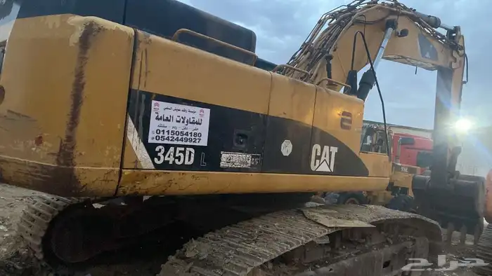 شيول بكلينات للإيجار 1