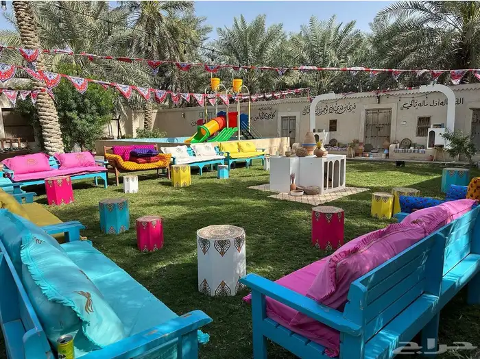 فرصة استثماررية 0