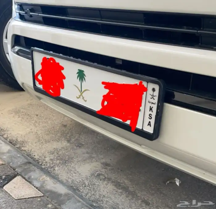 للبيع قاعده لوحه طويله وإطار لوحه طويل 43