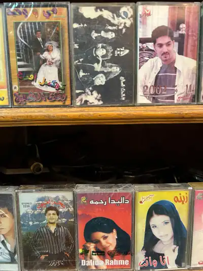 اشرطه كاسيت نسخ اصليه مميزة 6