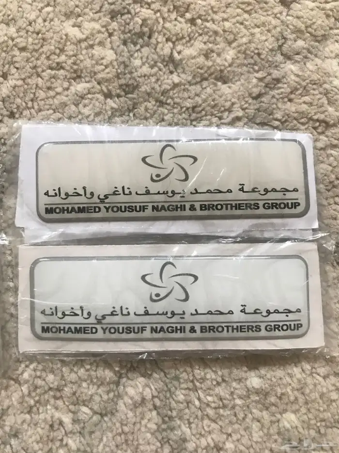 للبيع استكرات هونداي 32