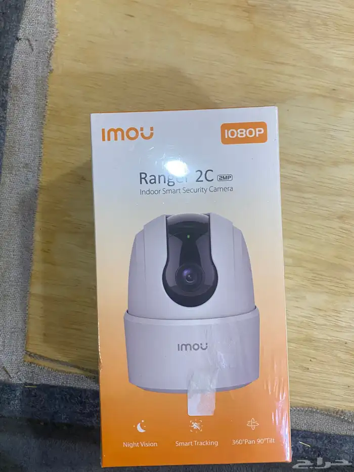 كيمرة مراقبة بسعر مميز 3