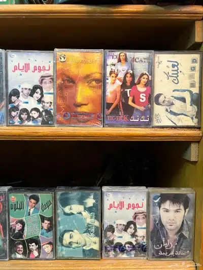 اشرطه كاسيت نسخ اصليه مميزة 9
