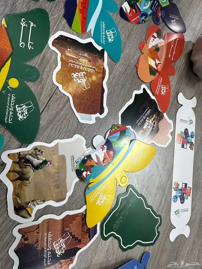 مطبوعات ليوم الوطني ملصقات كروت علب رول اب شرايط 3