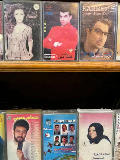 اشرطه كاسيت نسخ اصليه مميزة 5