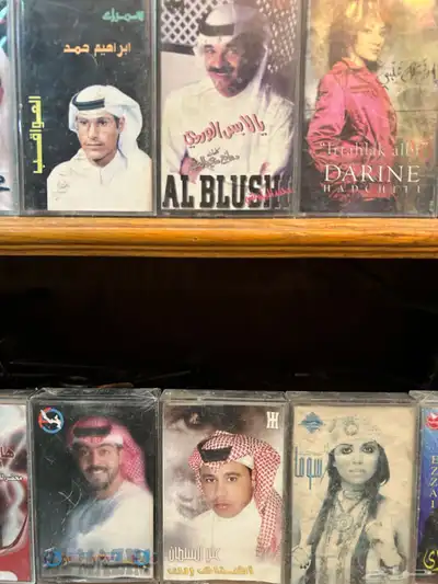 اشرطه كاسيت نسخ اصليه مميزة 0