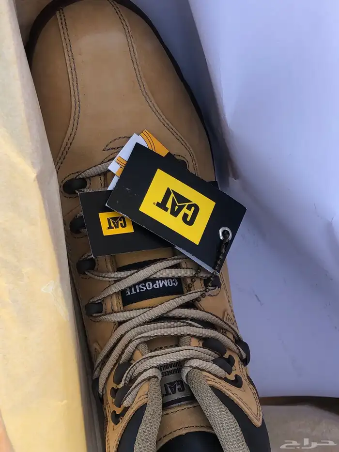 حذا سيفتي حديد فالمقدمه جديد 2