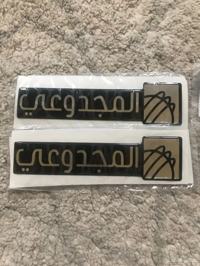 للبيع استكرات هونداي 31