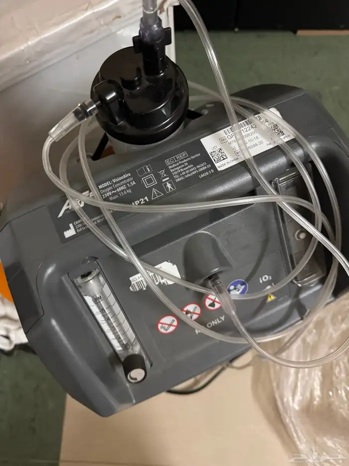 بخار واكسجين 0