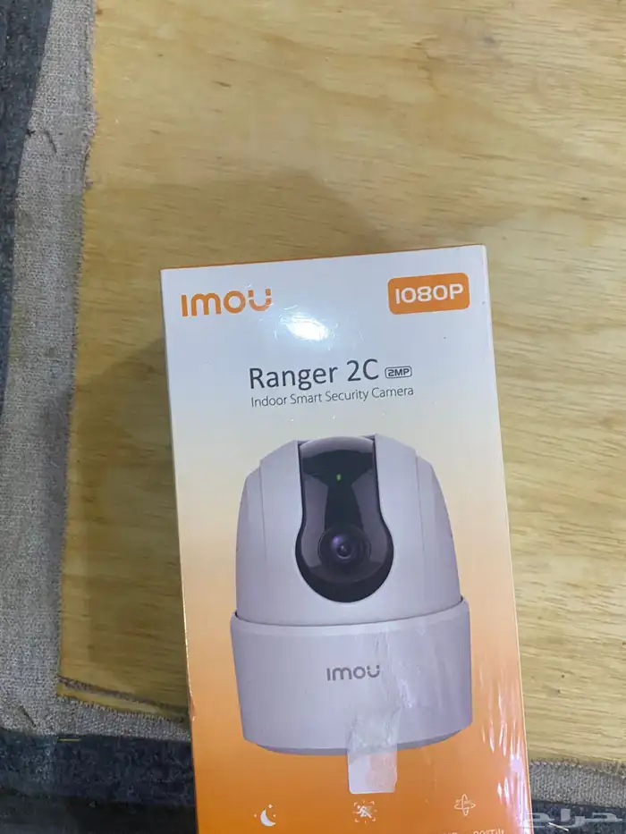 كيمرة مراقبة بسعر مميز 2