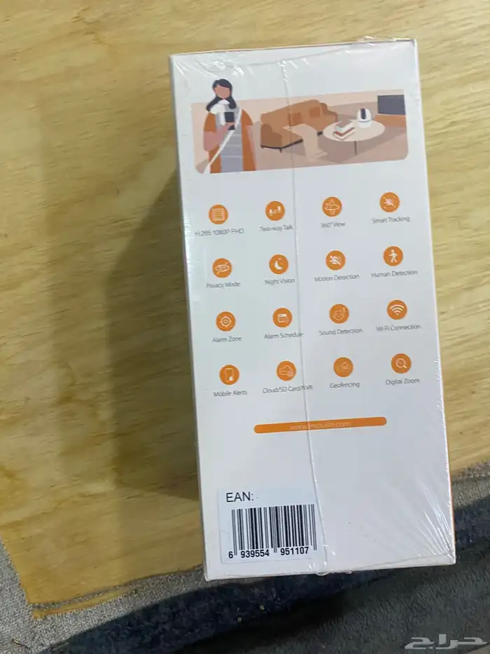 كيمرة مراقبة بسعر مميز 4