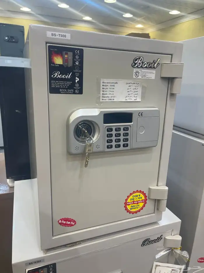 خزنة نقود ( توصيل مجانا 38