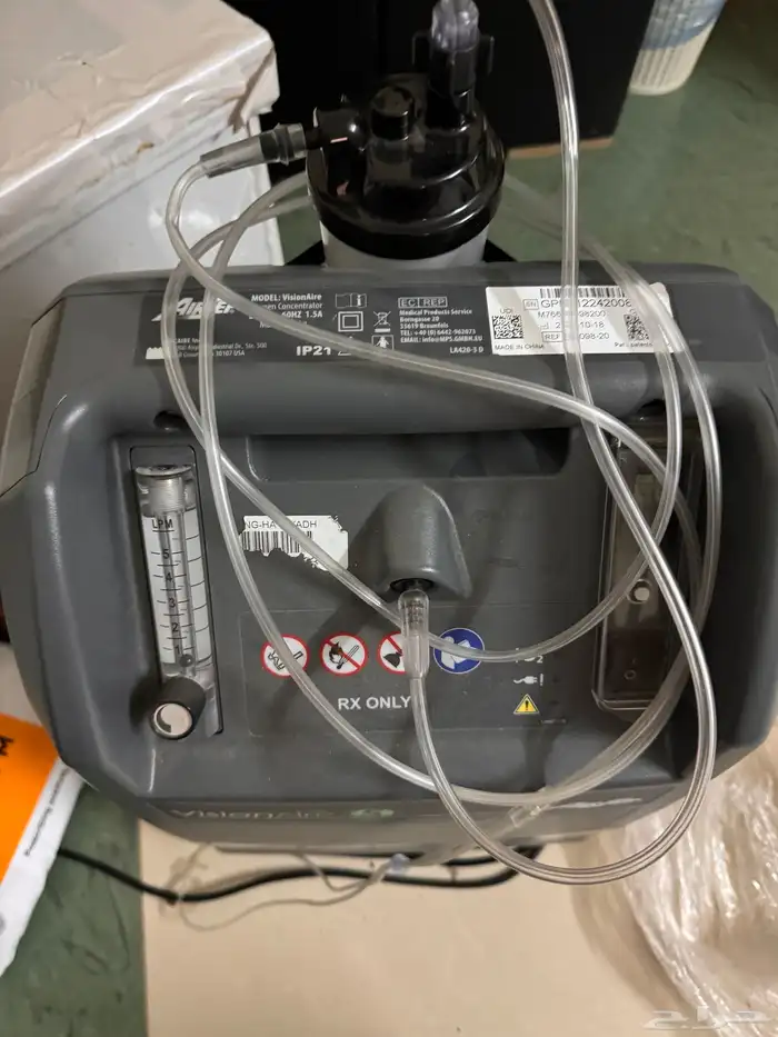 بخار واكسجين 4