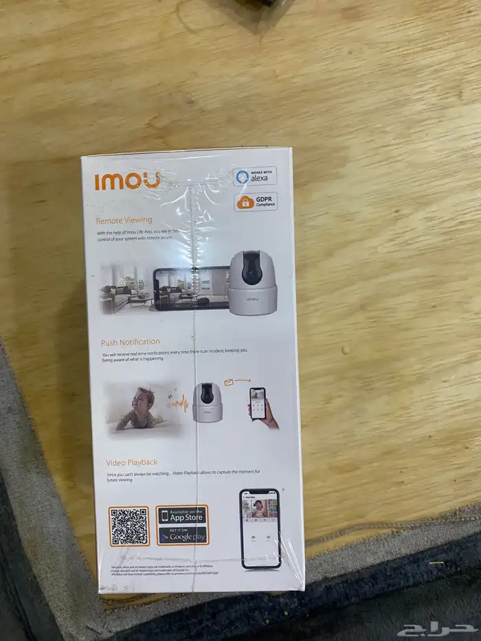 كيمرة مراقبة بسعر مميز 5