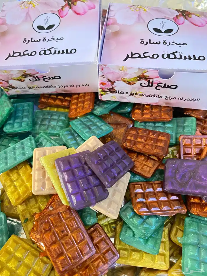 عروض اليوم الوطني 0