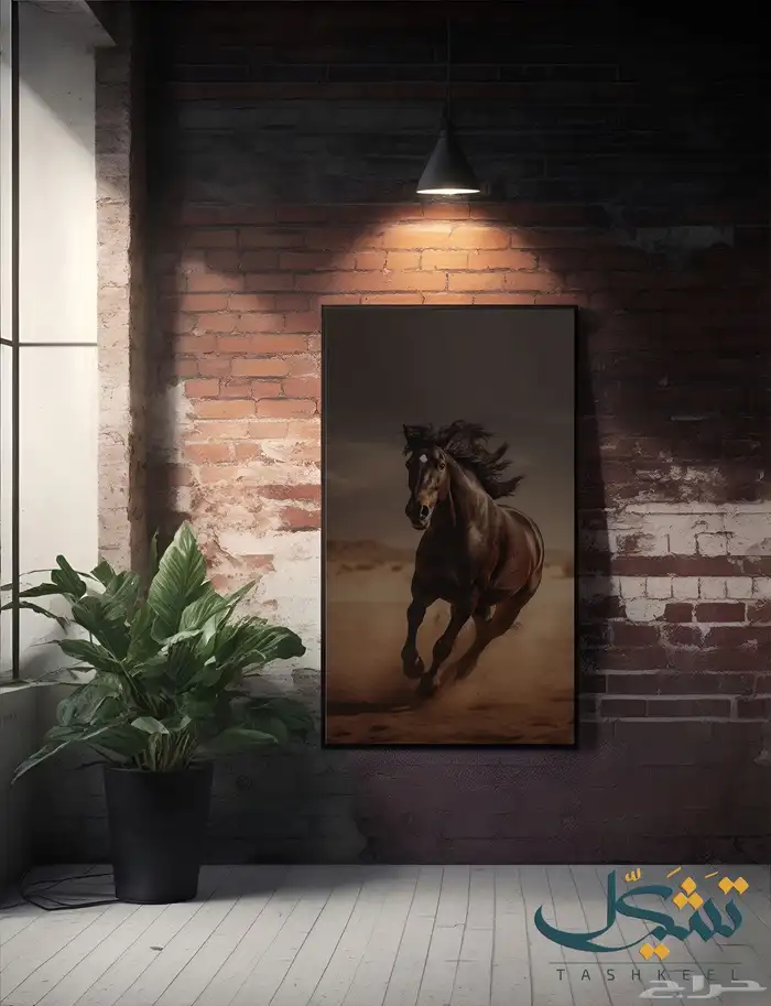 لوح تأثيث 44