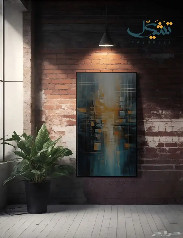 لوح تأثيث 47