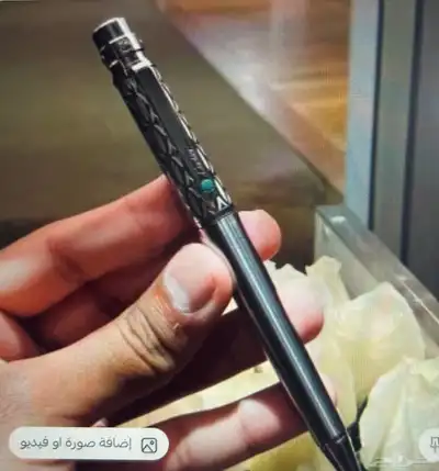 اقلام 95