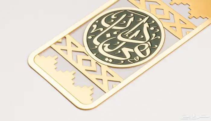 بروشات   ستيكرات   مكعبات   بوابات   هدايا يوم وطني 38